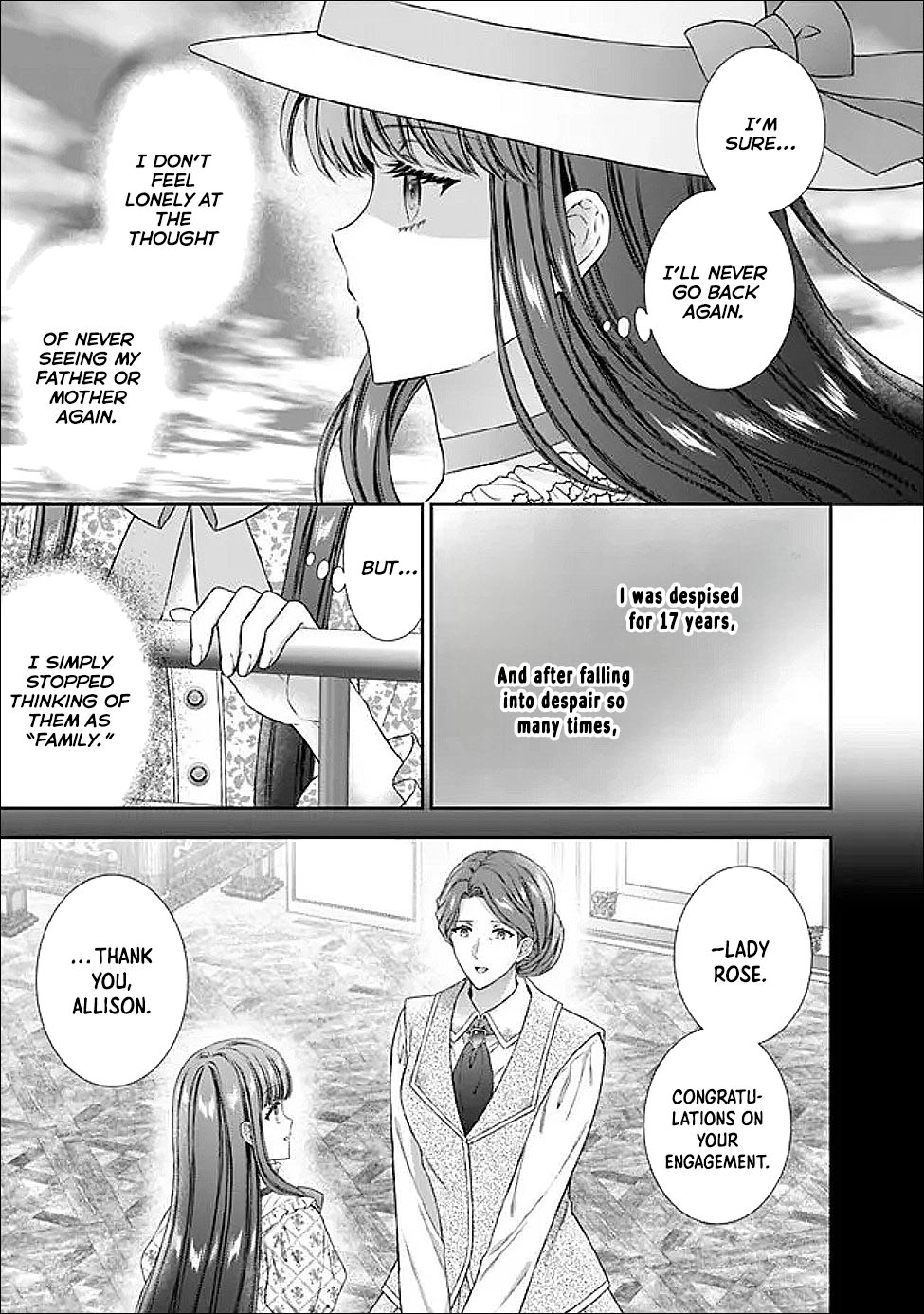 I’m Supposed to Become a Neglected Consort in the Future, but Something Feels Strange… Chapter 18 Page 3