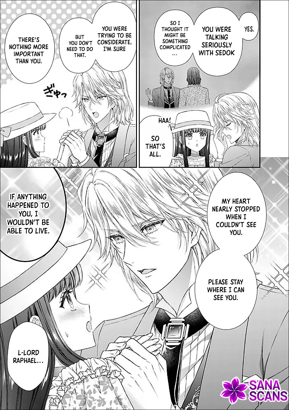 I’m Supposed to Become a Neglected Consort in the Future, but Something Feels Strange… Chapter 18 Page 7