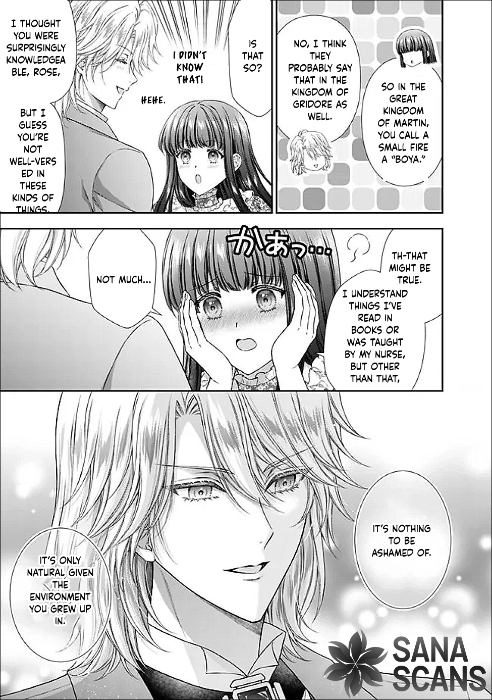 I’m Supposed to Become a Neglected Consort in the Future, but Something Feels Strange… Chapter 21 Page 13
