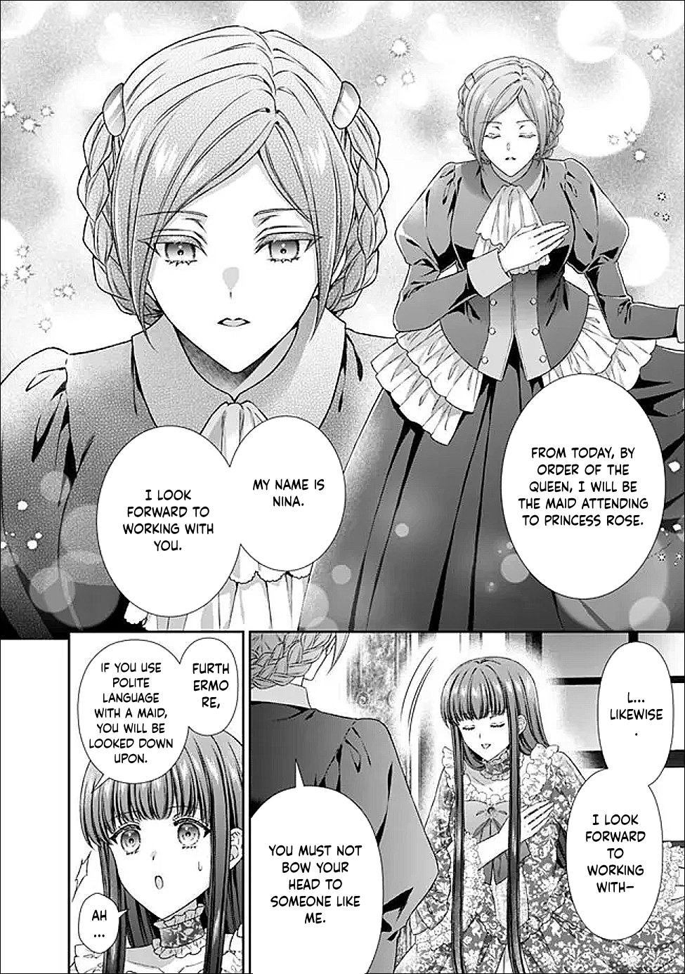 I’m Supposed to Become a Neglected Consort in the Future, but Something Feels Strange… Chapter 21 Page 20
