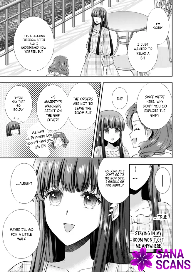 I’m Supposed to Become a Neglected Consort in the Future, but Something Feels Strange… Chapter 2 Page 7