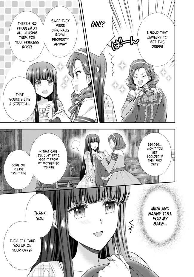 I’m Supposed to Become a Neglected Consort in the Future, but Something Feels Strange… Chapter 2 Page 9