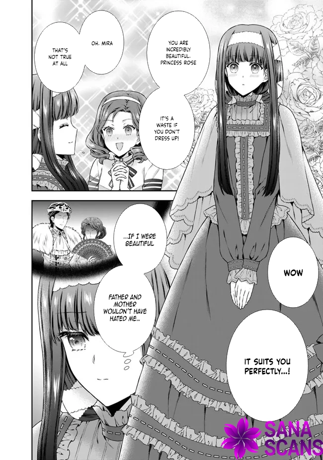 I’m Supposed to Become a Neglected Consort in the Future, but Something Feels Strange… Chapter 2 Page 10