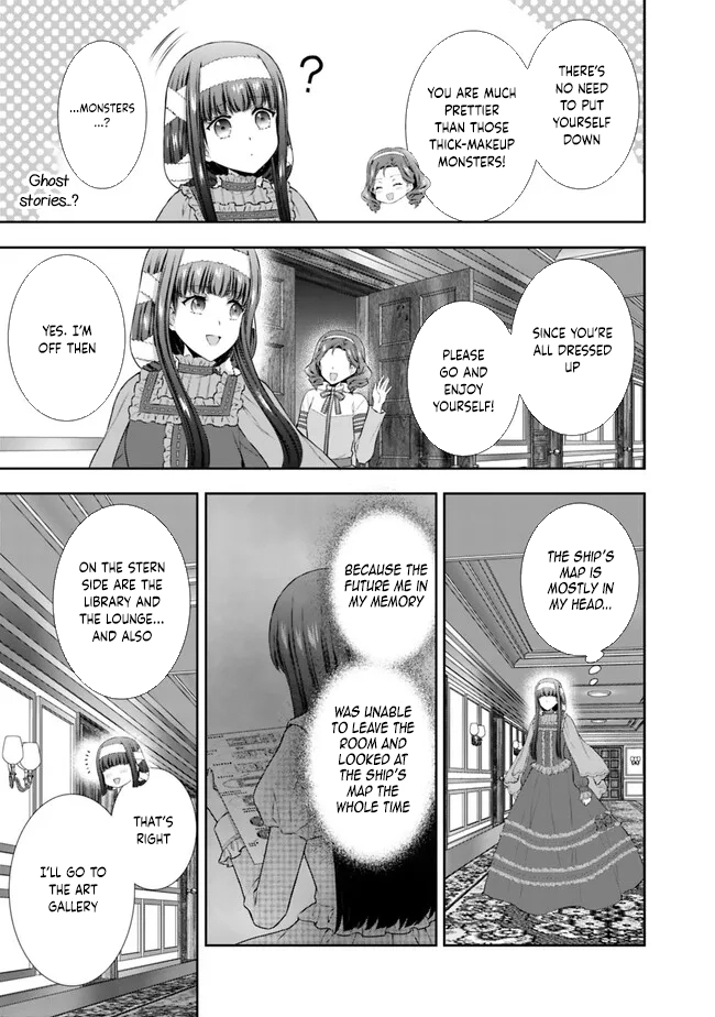 I’m Supposed to Become a Neglected Consort in the Future, but Something Feels Strange… Chapter 2 Page 11