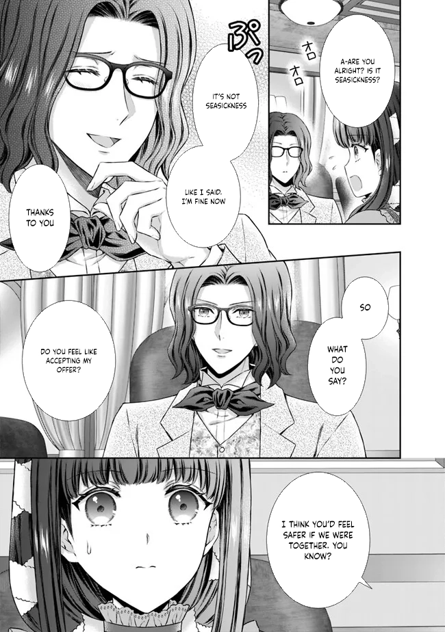 I’m Supposed to Become a Neglected Consort in the Future, but Something Feels Strange… Chapter 2 Page 29