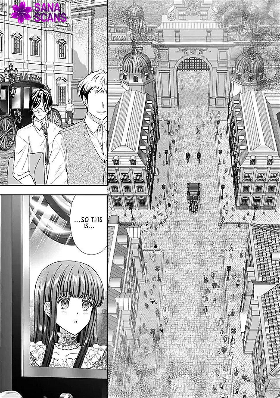 I’m Supposed to Become a Neglected Consort in the Future, but Something Feels Strange… Chapter 20 Page 3