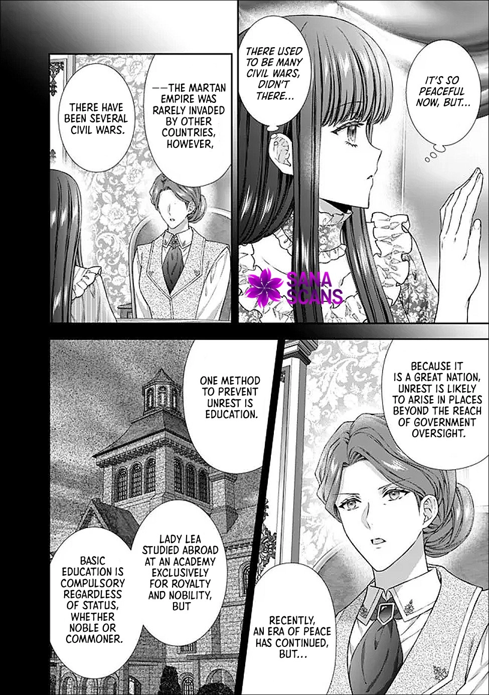 I’m Supposed to Become a Neglected Consort in the Future, but Something Feels Strange… Chapter 20 Page 4