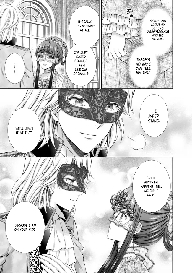 I’m Supposed to Become a Neglected Consort in the Future, but Something Feels Strange… Chapter 4 - , Page 3