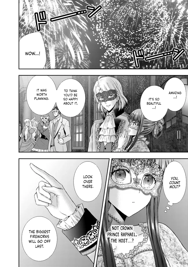 I’m Supposed to Become a Neglected Consort in the Future, but Something Feels Strange… Chapter 4 - , Page 6