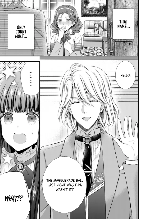 I’m Supposed to Become a Neglected Consort in the Future, but Something Feels Strange… Chapter 4 - , Page 11