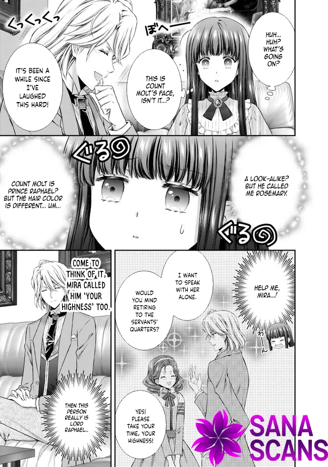I’m Supposed to Become a Neglected Consort in the Future, but Something Feels Strange… Chapter 4 - , Page 13