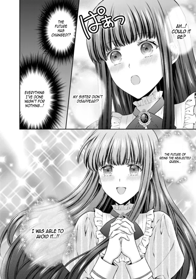 I’m Supposed to Become a Neglected Consort in the Future, but Something Feels Strange… Chapter 4 - , Page 20