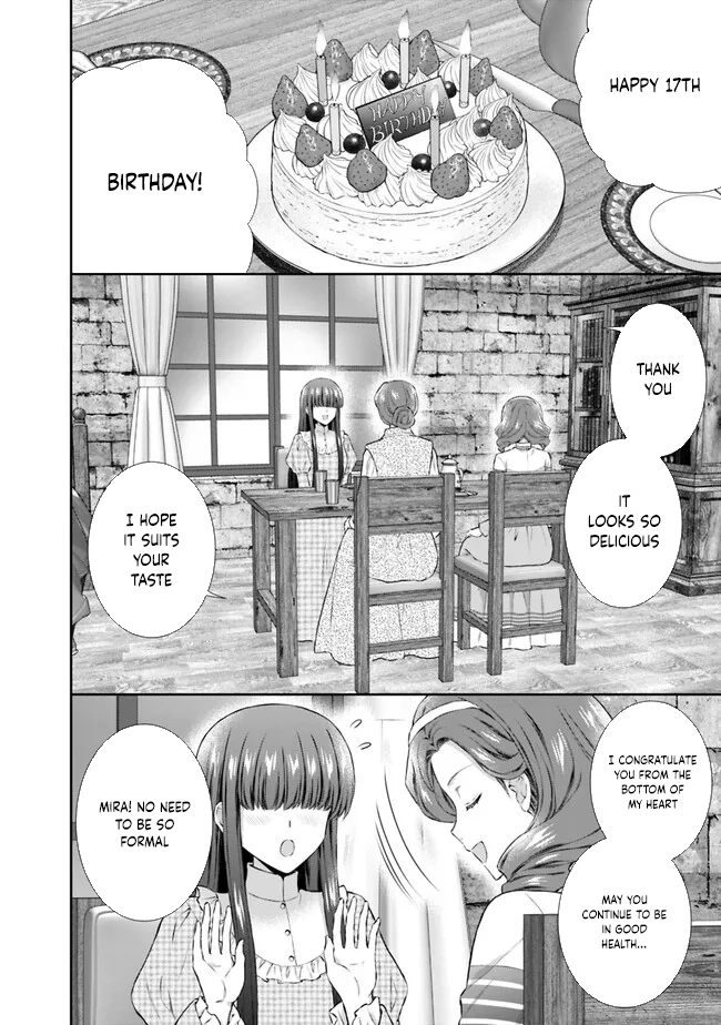 I’m Supposed to Become a Neglected Consort in the Future, but Something Feels Strange… Chapter 1 Page 6