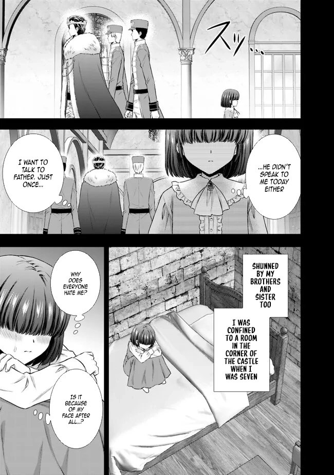 I’m Supposed to Become a Neglected Consort in the Future, but Something Feels Strange… Chapter 1 Page 9