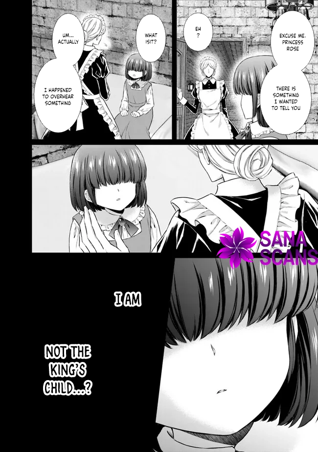I’m Supposed to Become a Neglected Consort in the Future, but Something Feels Strange… Chapter 1 Page 10