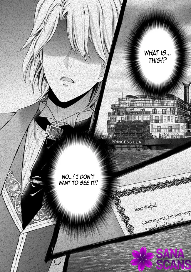 I’m Supposed to Become a Neglected Consort in the Future, but Something Feels Strange… Chapter 1 Page 16