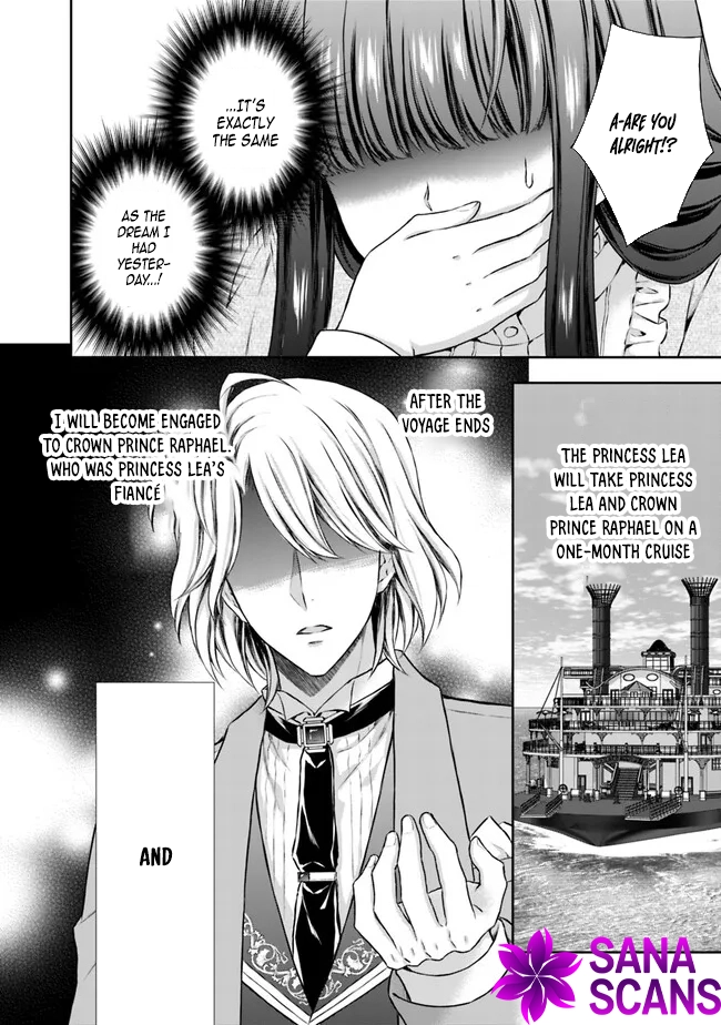 I’m Supposed to Become a Neglected Consort in the Future, but Something Feels Strange… Chapter 1 Page 22
