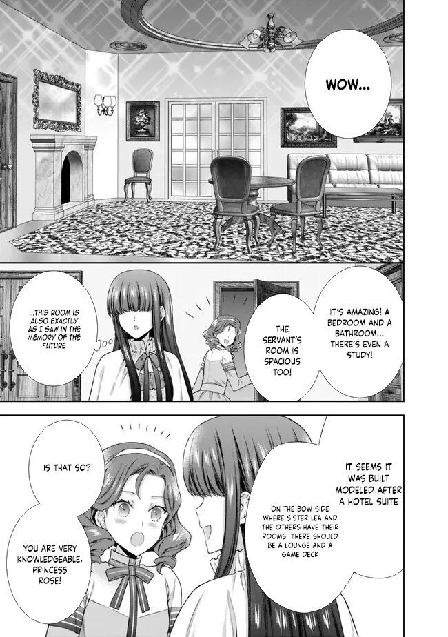I’m Supposed to Become a Neglected Consort in the Future, but Something Feels Strange… Chapter 1 Page 29