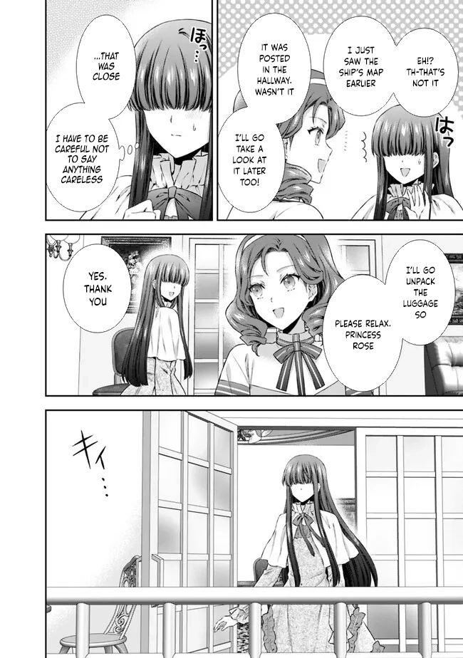 I’m Supposed to Become a Neglected Consort in the Future, but Something Feels Strange… Chapter 1 Page 30