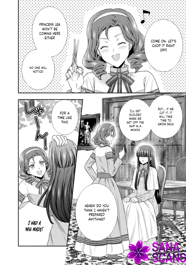 I’m Supposed to Become a Neglected Consort in the Future, but Something Feels Strange… Chapter 1 Page 34