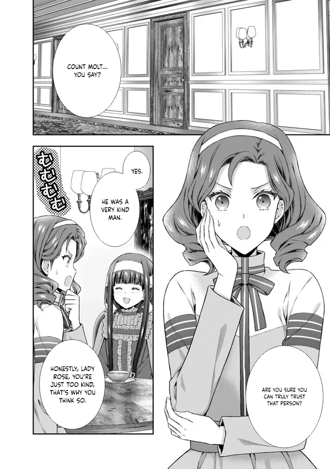 I’m Supposed to Become a Neglected Consort in the Future, but Something Feels Strange… Chapter 3 Page 2