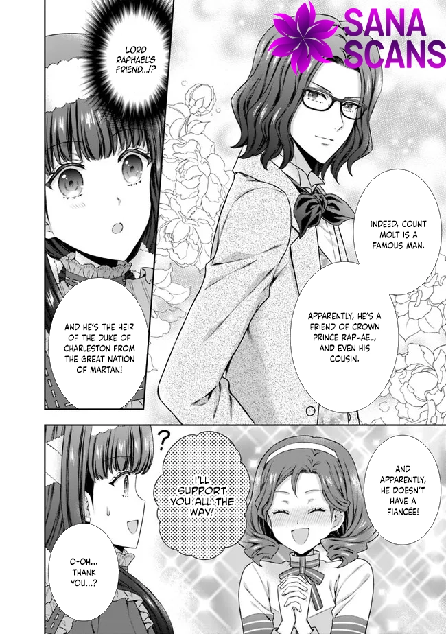 I’m Supposed to Become a Neglected Consort in the Future, but Something Feels Strange… Chapter 3 Page 4
