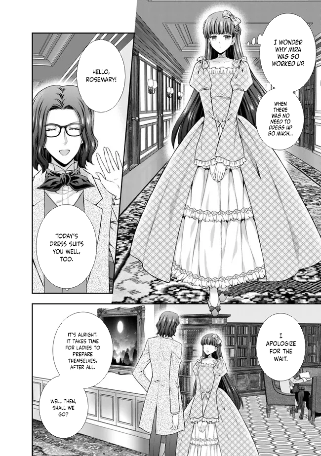 I’m Supposed to Become a Neglected Consort in the Future, but Something Feels Strange… Chapter 3 Page 6