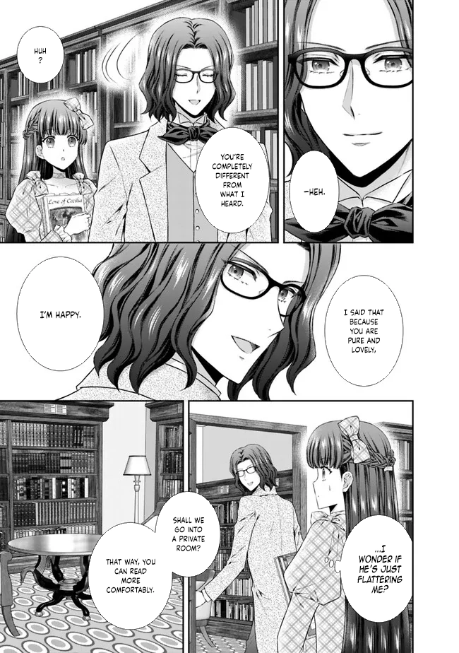 I’m Supposed to Become a Neglected Consort in the Future, but Something Feels Strange… Chapter 3 Page 9