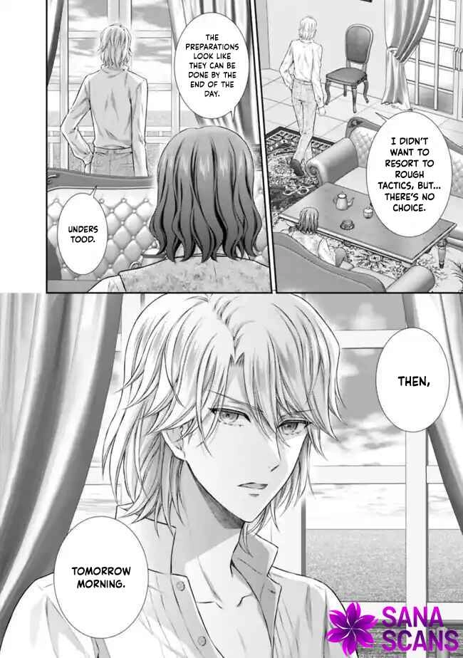 I’m Supposed to Become a Neglected Consort in the Future, but Something Feels Strange… Chapter 8 - . Page 2