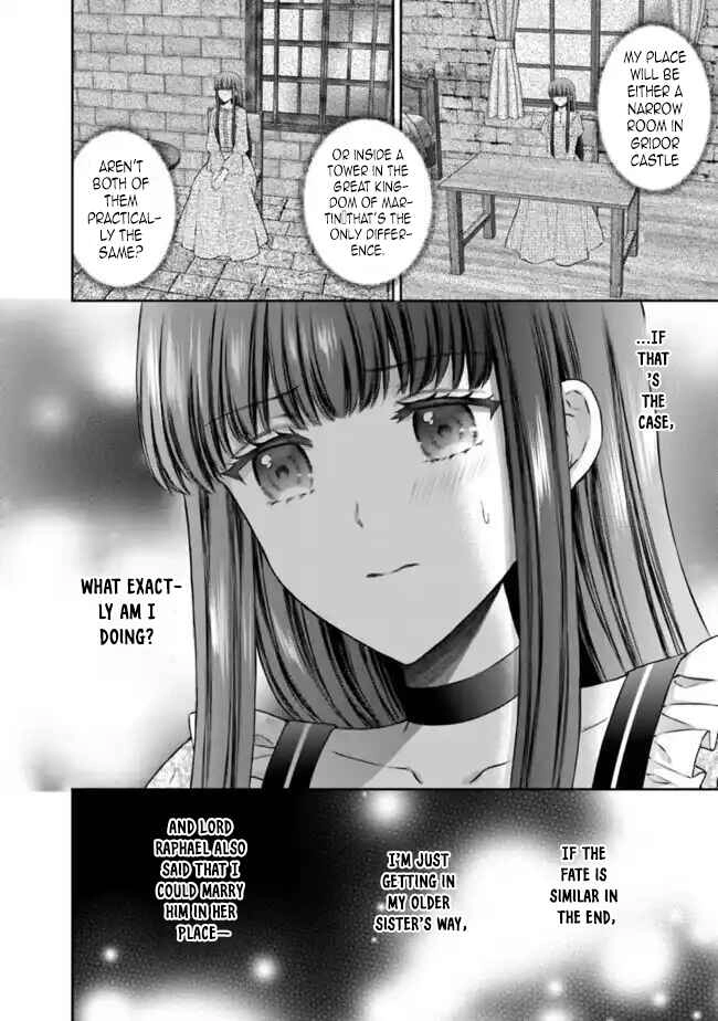 I’m Supposed to Become a Neglected Consort in the Future, but Something Feels Strange… Chapter 8 - . Page 14