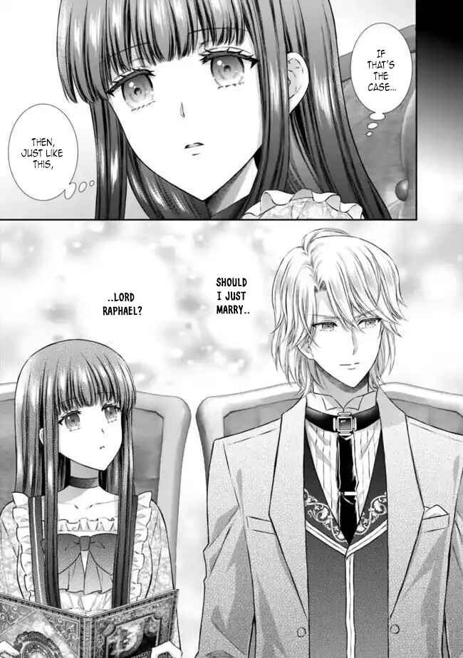 I’m Supposed to Become a Neglected Consort in the Future, but Something Feels Strange… Chapter 8 - . Page 17