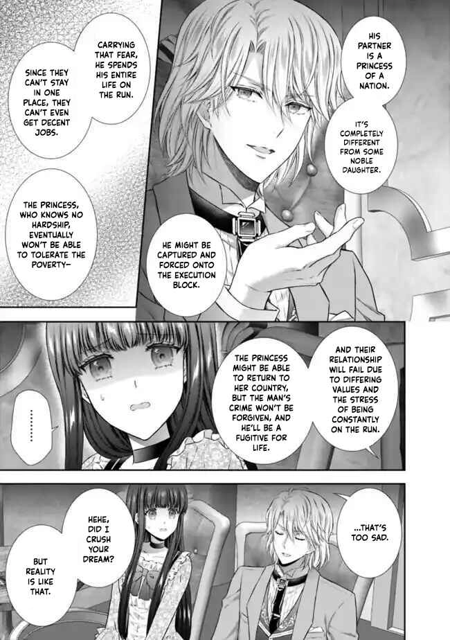 I’m Supposed to Become a Neglected Consort in the Future, but Something Feels Strange… Chapter 8 - . Page 23
