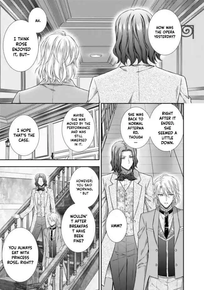 I’m Supposed to Become a Neglected Consort in the Future, but Something Feels Strange… Chapter 8 - . Page 29