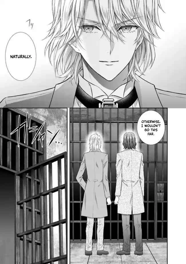 I’m Supposed to Become a Neglected Consort in the Future, but Something Feels Strange… Chapter 8 - . Page 31