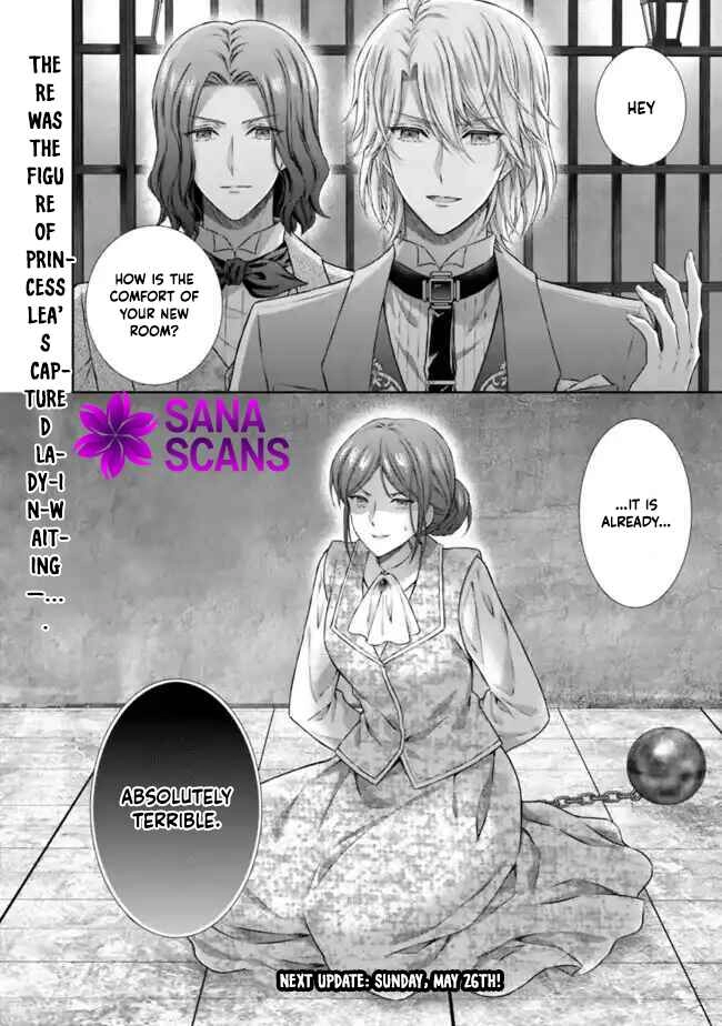 I’m Supposed to Become a Neglected Consort in the Future, but Something Feels Strange… Chapter 8 - . Page 32