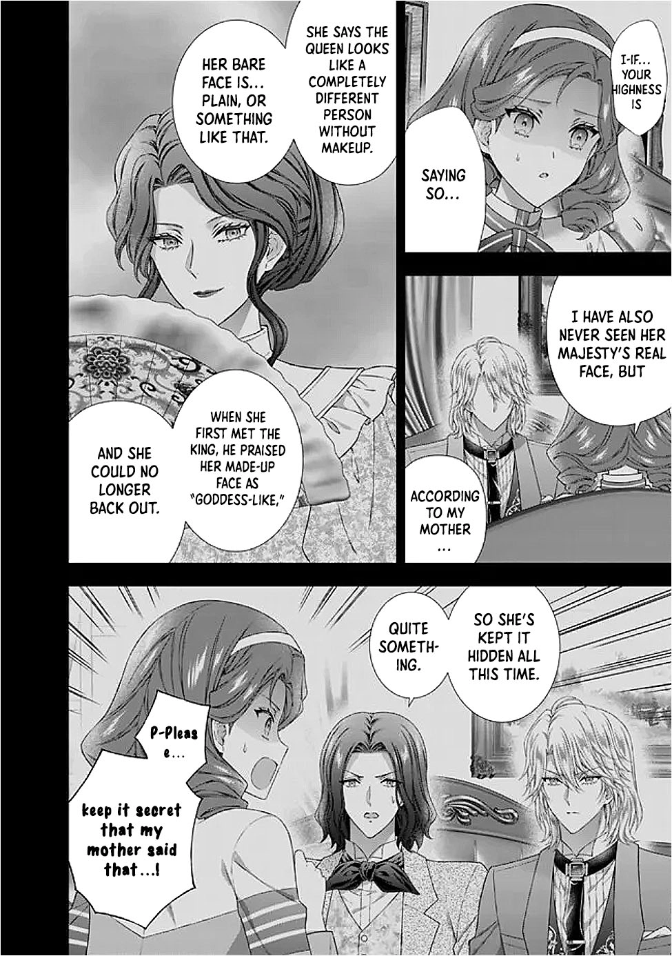 I’m Supposed to Become a Neglected Consort in the Future, but Something Feels Strange… Chapter 17 Page 12