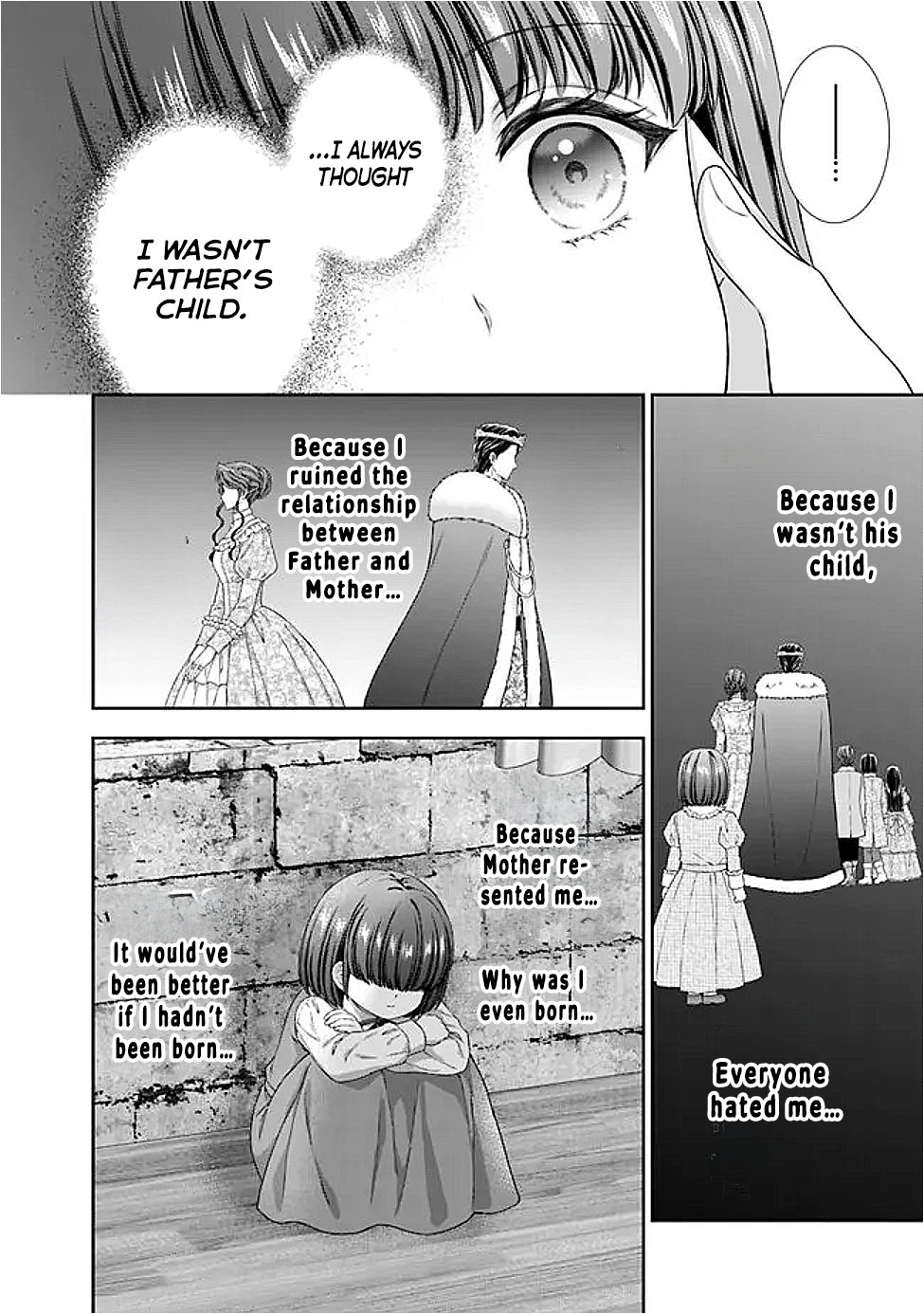 I’m Supposed to Become a Neglected Consort in the Future, but Something Feels Strange… Chapter 17 Page 16