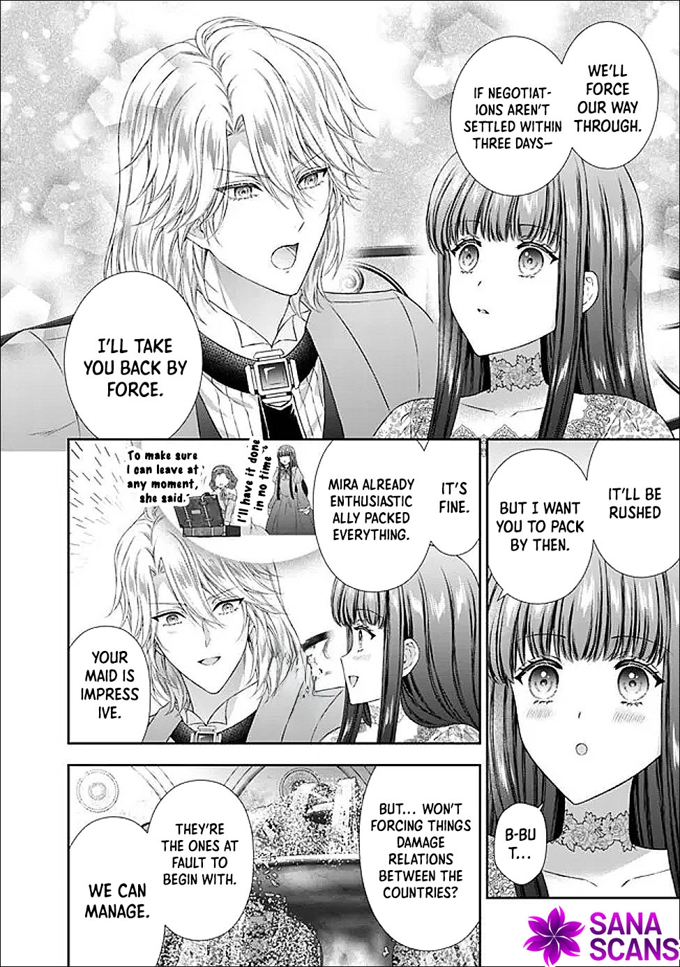 I’m Supposed to Become a Neglected Consort in the Future, but Something Feels Strange… Chapter 17 Page 32