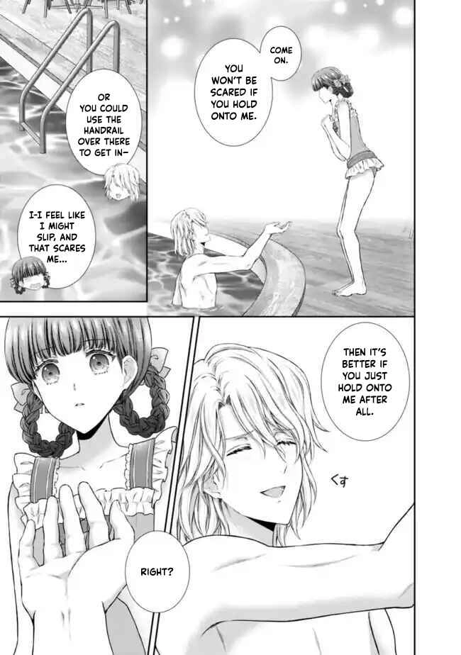 I’m Supposed to Become a Neglected Consort in the Future, but Something Feels Strange… Chapter 7 - . Page 3