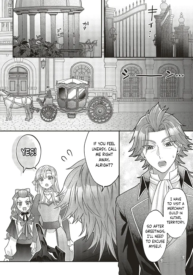 I'm the Older Sister of a Villainess, but I Don't Want to Die, Even If I'm Just a Mob Character Chapter 3 Page 2
