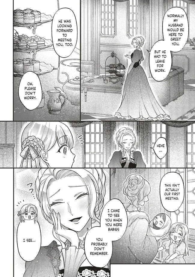 I'm the Older Sister of a Villainess, but I Don't Want to Die, Even If I'm Just a Mob Character Chapter 3 Page 6