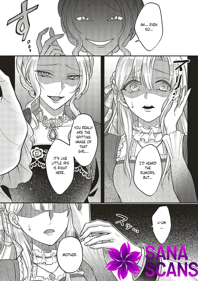 I'm the Older Sister of a Villainess, but I Don't Want to Die, Even If I'm Just a Mob Character Chapter 3 Page 7