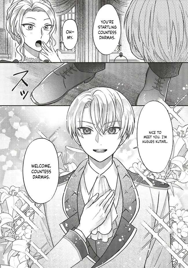 I'm the Older Sister of a Villainess, but I Don't Want to Die, Even If I'm Just a Mob Character Chapter 3 Page 8