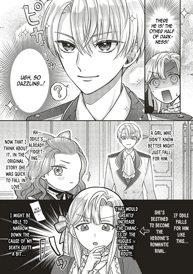 I'm the Older Sister of a Villainess, but I Don't Want to Die, Even If I'm Just a Mob Character Chapter 3 Page 9
