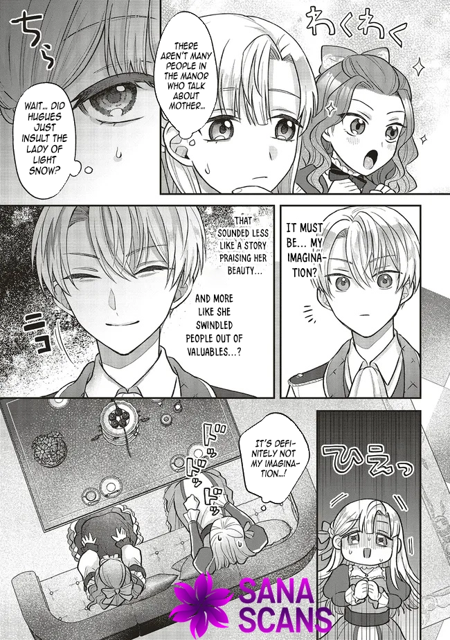 I'm the Older Sister of a Villainess, but I Don't Want to Die, Even If I'm Just a Mob Character Chapter 3 Page 13