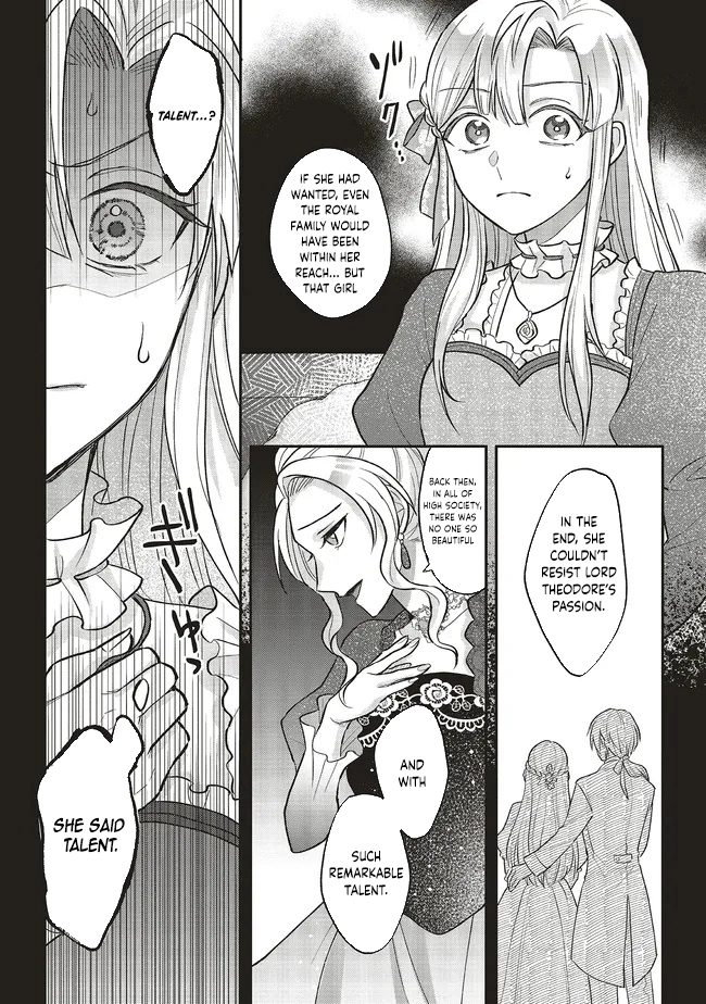 I'm the Older Sister of a Villainess, but I Don't Want to Die, Even If I'm Just a Mob Character Chapter 3 Page 15