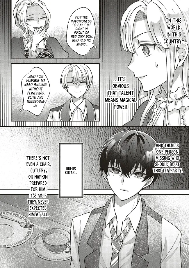 I'm the Older Sister of a Villainess, but I Don't Want to Die, Even If I'm Just a Mob Character Chapter 3 Page 16