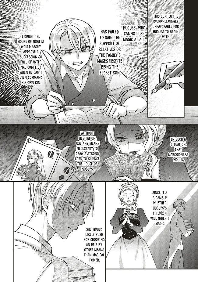 I'm the Older Sister of a Villainess, but I Don't Want to Die, Even If I'm Just a Mob Character Chapter 3 Page 28