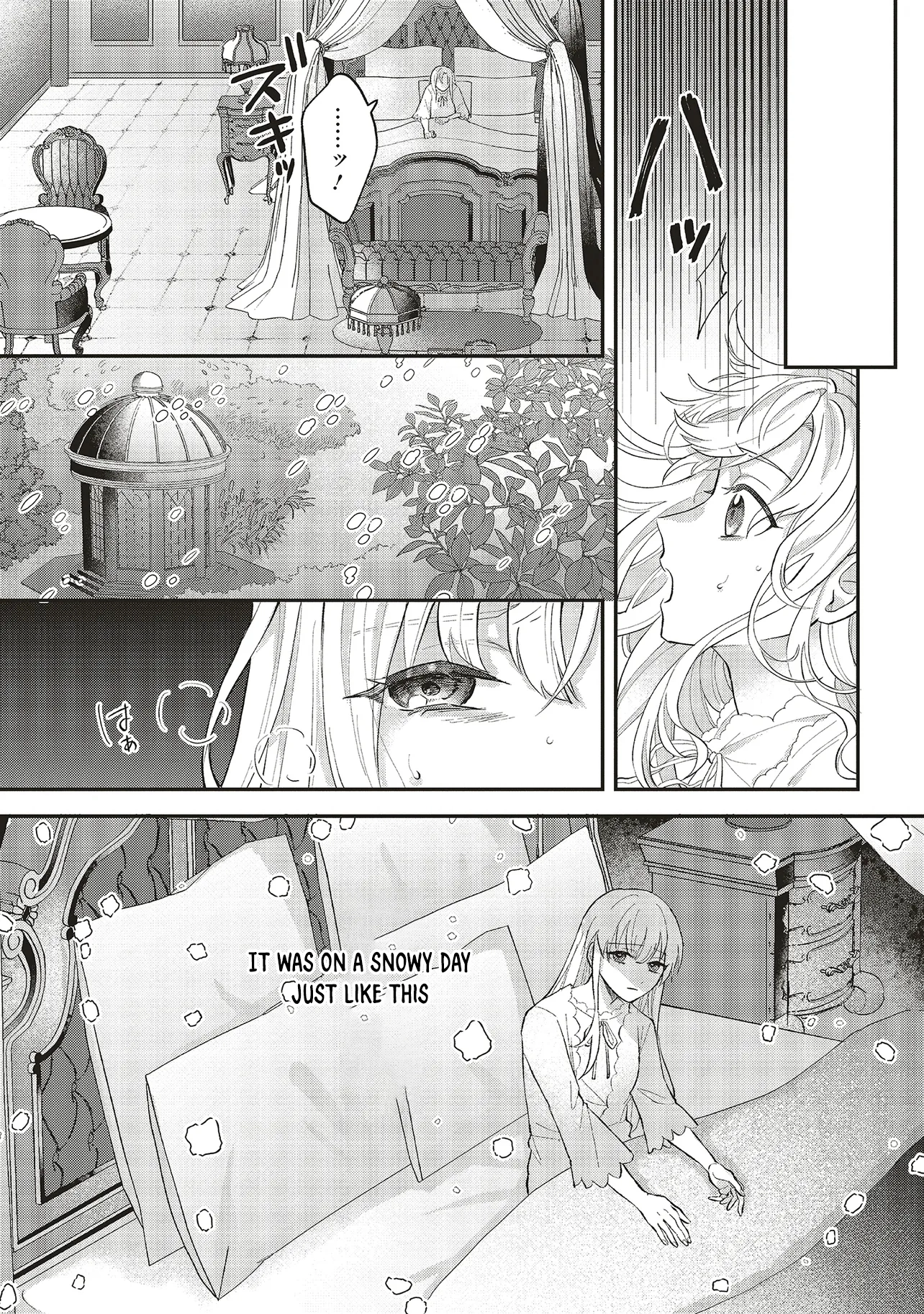 I'm the Older Sister of a Villainess, but I Don't Want to Die, Even If I'm Just a Mob Character Chapter 1 Page 5