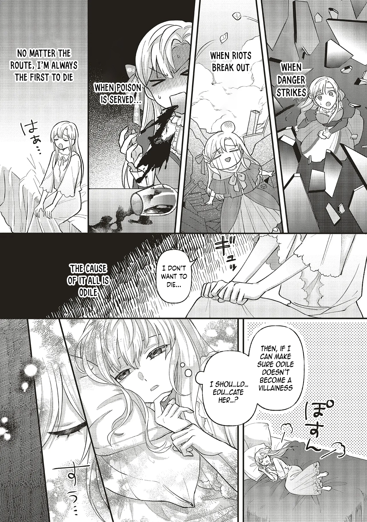 I'm the Older Sister of a Villainess, but I Don't Want to Die, Even If I'm Just a Mob Character Chapter 1 Page 12